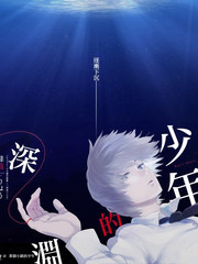 笑傲江湖 私人影视 武侠