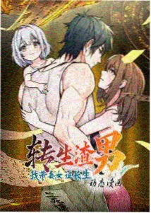 霸王别姬 私人影视 文艺